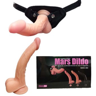 MARS DILDO PINK ARNES SUAVE