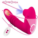 VIBRADOR DOBLE CON CONTROL REMOTO 