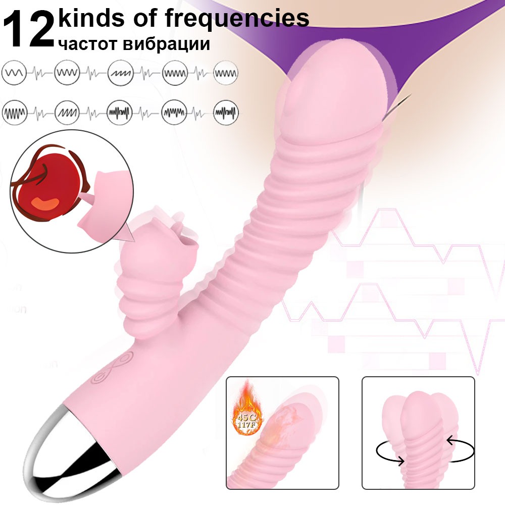 VIBRADOR CON ESTIMULACION DE CLITORIS RECARGABLE