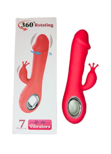 [MY2046P] VIBRADOR RECARGABLE 7 VELOCIDADES CON RELIEVE