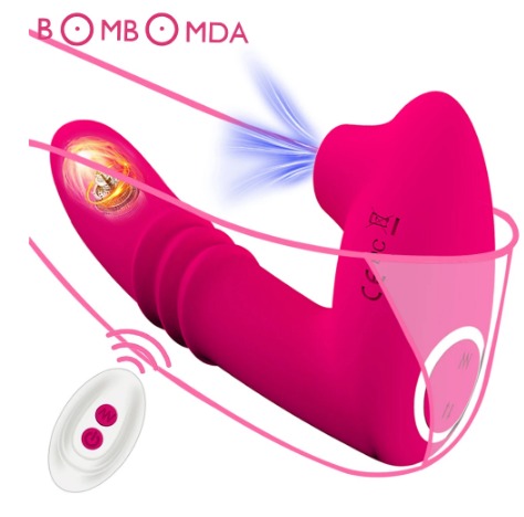 [PZG1032] VIBRADOR DOBLE CON CONTROL REMOTO 